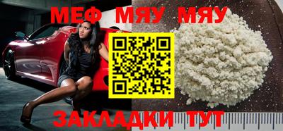 шишки Кинель