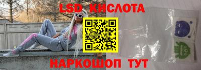 мефедрон Кимры