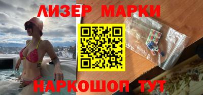 мефедрон Кимры