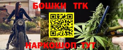 мефедрон Кимры