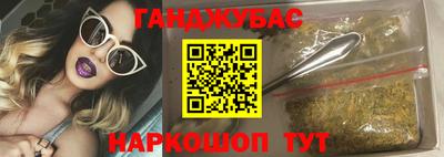 мефедрон Кимры