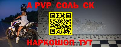 мефедрон Кимры