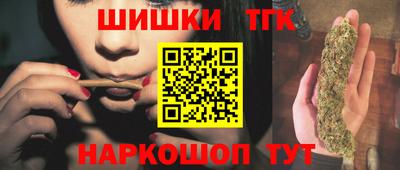 мефедрон Кимры