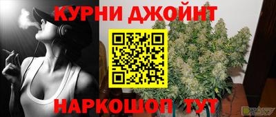 мефедрон Кимры
