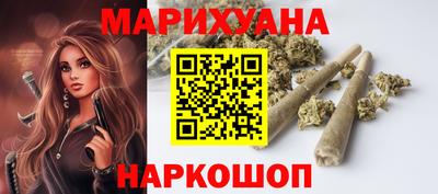 шишки Кинель