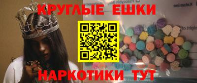 2c-b Кингисепп