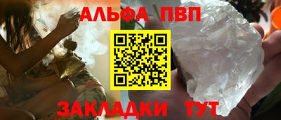 мефедрон Кимры