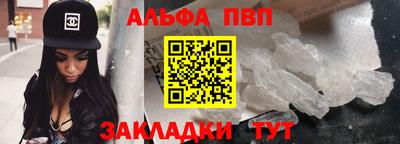 2c-b Кингисепп