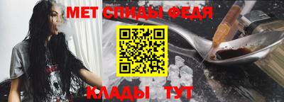 мефедрон Кимры