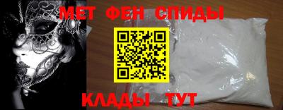 шишки Кинель