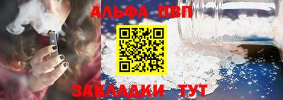 2c-b Кингисепп