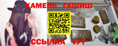 мефедрон Кимры