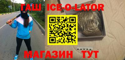 2c-b Кингисепп