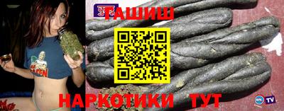 2c-b Кингисепп