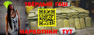 мефедрон Кимры